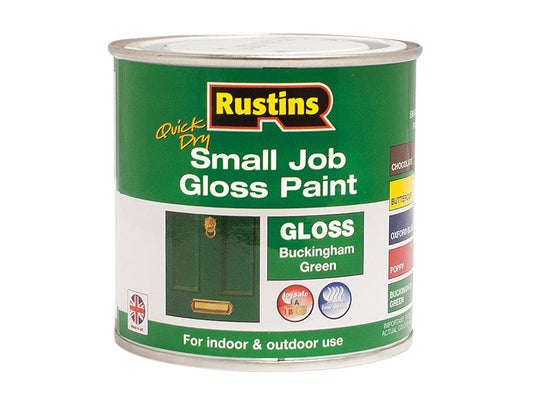 Quick Dry Small Job Gloss Paint Buckingham Green 250ml, Rustins