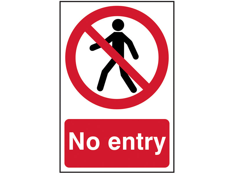 No Entry - PVC 200 x 300mm, Scan