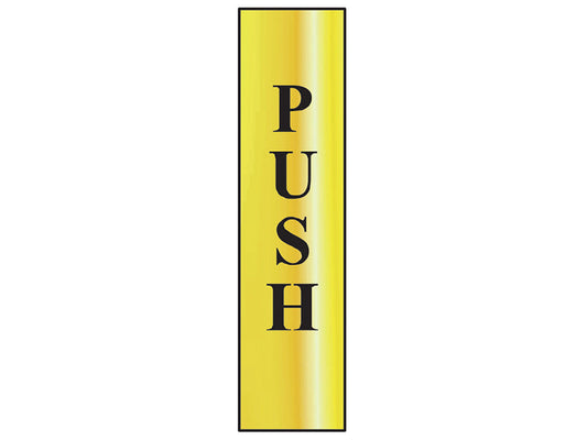 Push Vertical - Polished Brass Effect 50 x 200mm, Scan