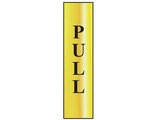 Pull Vertical - Polished Brass Effect 50 x 200mm, Scan