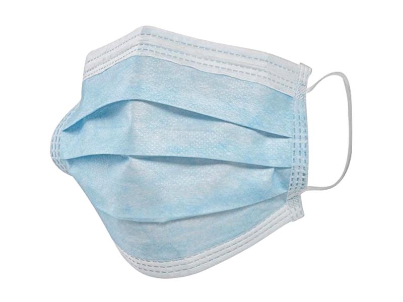 Disposable Medical Mask (Non-Sterile) Type 1 (Box 50), Scan